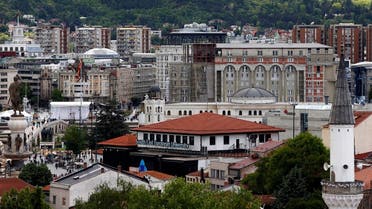 General view of the city square in Skopje, North Macedonia. (File photo: Reuters)