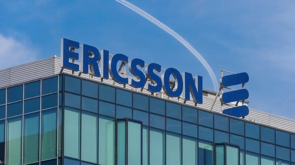 العراق يعلق ترخيص عمل شركة أريكسون السويدية للاتصالات