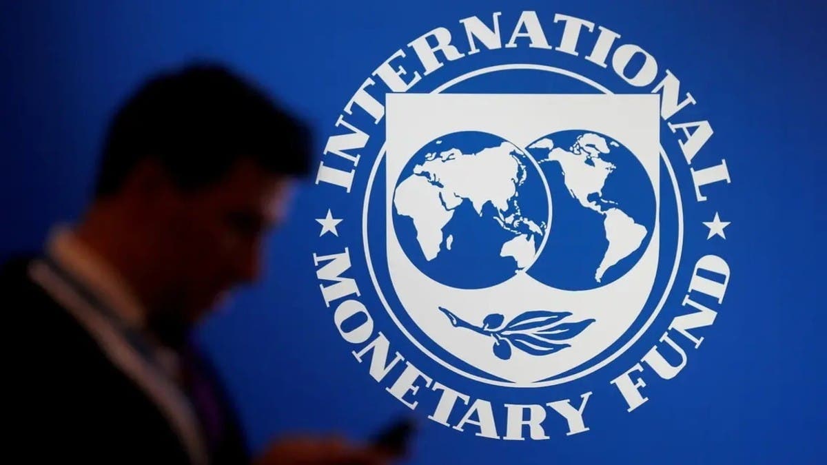 IMF يرفع توقعاته لنمو اقتصاد السعودية هذا العام بـ2.8% إلى 7.6%
