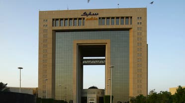 A general view shows the headquarters of Saudi Basic Industries Corp (SABIC) in Riyadh October 18, 2009. (File photo: Reuters)