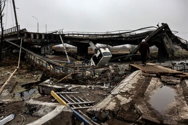 تدمير جسور بالقرب من كييف (أرشيفية - فرانس برس)