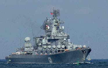 سفينة موسكفا الحربية .. جوهرة الأسطول الروسي (فرانس برس)