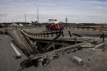 تدمير جسور بالقرب من كييف (أرشيفية - فرانس برس)