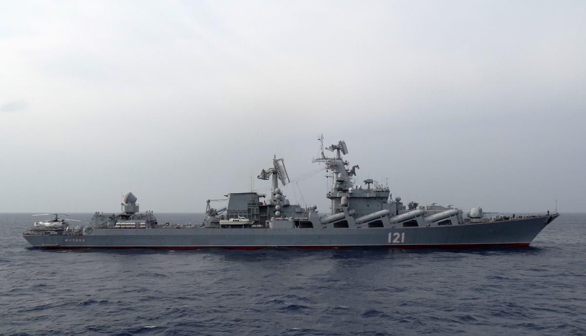 سفينة موسكفا الحربية .. جوهرة الأسطول الروسي (فرانس برس)