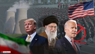 ارتباك إيراني تجاه الاتفاق النووي.. كيف وضع ترمب "حبة سم" لإدارة بايدن؟