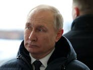 بوتين يستقبل أمين عام الأمم المتحدة في موسكو الثلاثاء المقبل