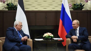 Russian President Vladimir Putin meets with Palestinian President Mahmoud Abbas in Sochi, Russia November 23, 2021. (File photo: Reuters)