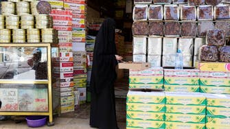 صنعاء.. الحوثيون يمنعون التجار من تقديم المساعدات للفقراء