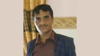 وفاة شاب يمني تحت التعذيب بسجون الحوثي.. وأسرته ترفض استلام الجثة