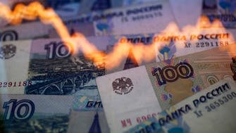 Ruble hovers near 80 vs dollar, stocks down over Ukraine developments