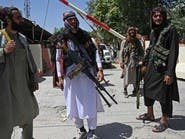 ضغوط أميركية على طالبان.. ما لم تتراجع عن قراراتها بشأن النساء 