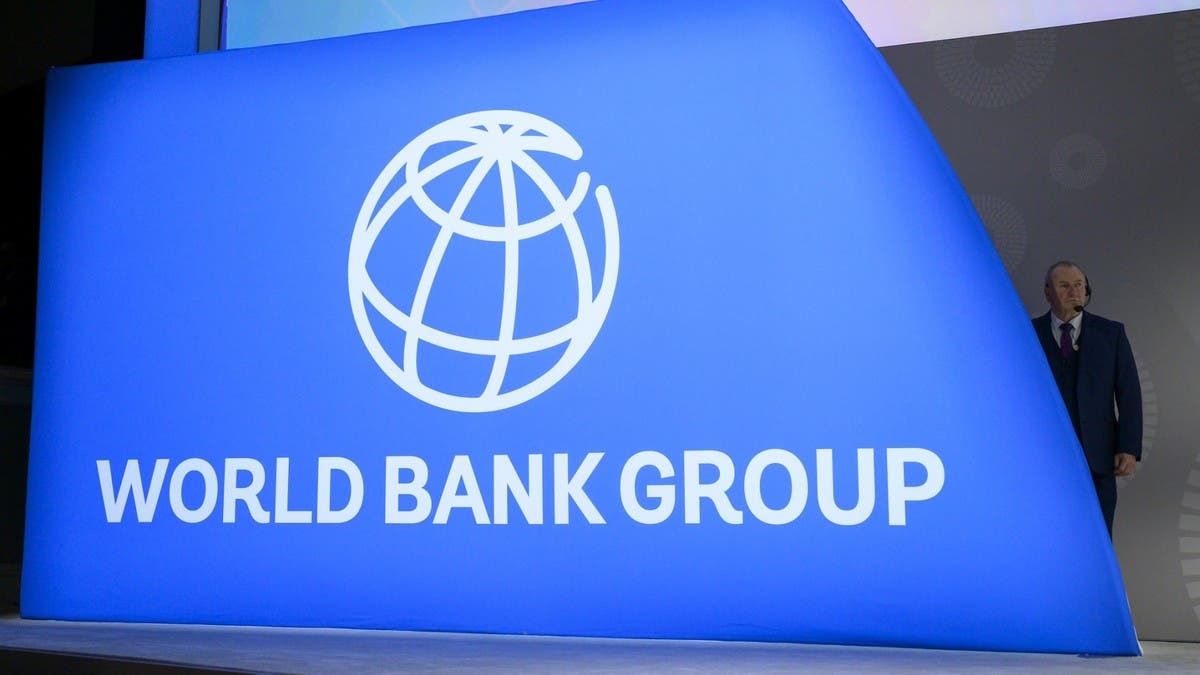 مؤشر مقلق آخر.. تراجع قوي في توقعات البنك الدولي لنمو الاقتصاد العالمي