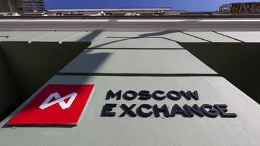 A board with the logo is on display outside the office of the Moscow Exchange in the capital city of Moscow, Russia on March 24, 2022. (Reuters)