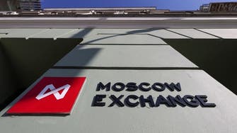 UK revokes Moscow bourse's status as recognized exchange