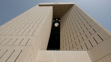 A view of the exterior building of the Islamic Development Bank Group in Jeddah, Saudi Arabia. (Reuters)