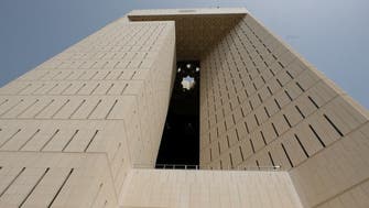 Jeddah-based Islamic Development Bank hires banks for 5-year dollar sukuk