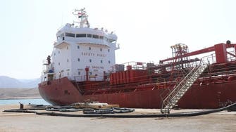Saudi Arabia sends 15,400 tons diesel to Yemen as part of SDRPY