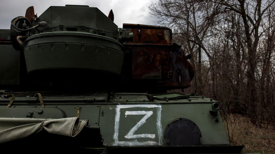 The Z symbol is seen painted on a destroyed Russian anti-aircraft ZSU system, amid Russia's attack on Ukraine, in the village of Husarivka, in Kharkiv region, Ukraine, April 14, 2022. (File photo: Reuters)