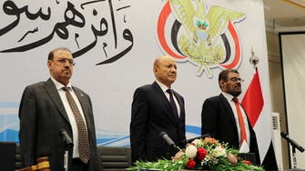 شورای ریاست‌جمهوری برای مقابله با چالش‌های یمن آغاز به‌کار کرد