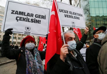 احتجاج على غلاء تسعيرة الكهرباء في أنقرة في فبراير الماضي