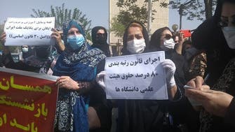 تجمع سراسری معلمان در ایران؛ بازداشت ده‌ها معلم در تهران و شهرستان‌ها