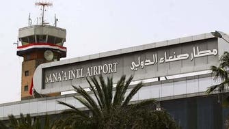 اليمن.. هذا موعد انطلاق أول رحلة من مطار صنعاء