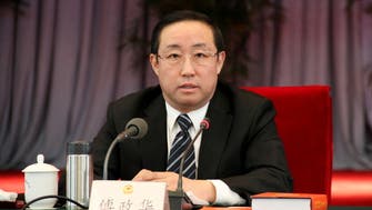 China’s former justice minister Zhenghua arrested on suspected bribery charge