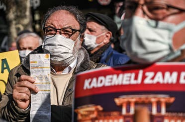 احتجاج على غلاء تسعيرة الكهرباء في اسطنبول في فبراير الماضي