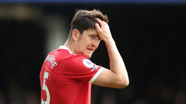 Maguire stripped of the Manchester United captaincy
