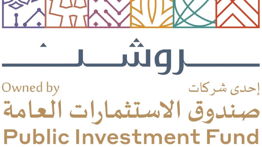 Saudi PIF developer Roshn Real Estate lines up $2.7 billion for building spree