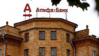 Amsterdam Trade Bank, part of Russia’s Alfa Bank, declared bankrupt