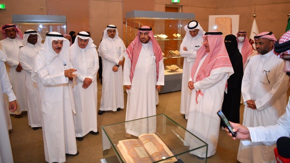 تدشين معرض المصاحف الشريفة النادرة بمكتبة الملك عبد العزيز العامة