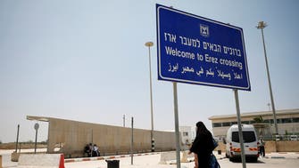 Israel closes Erez Crossing from Gaza strip after rocket attacks: Ministry