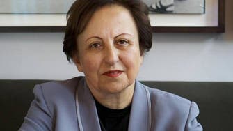 شیرین عبادی: گزارشگر تحریم‌ها و گزارشگر حقوق بشر با هم به ایران بروند