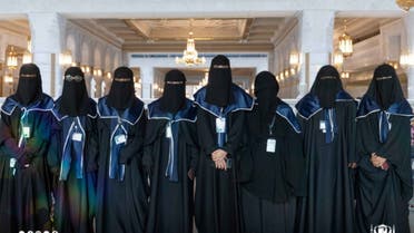 Haram Mickey Institute female volunteers serving in the Masjid Haram