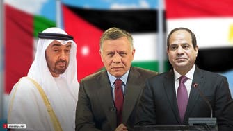 بیانیه مشترک مصر، اردن و امارات: اسرائیل اقدامات ناقض روند صلح را متوقف کند