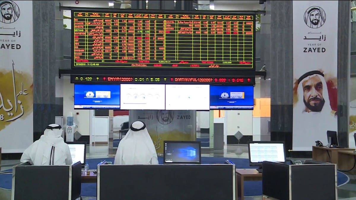 الإمارات تتجه للكشف عن أسماء المخالفين لقواعد سوق الأسهم