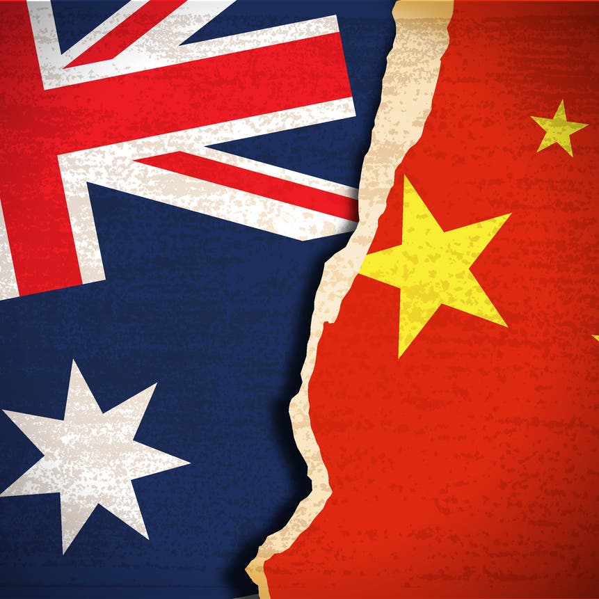 أستراليا تتهم الصين.. "تدفع رشاوى لإبرام صفقات دولية"