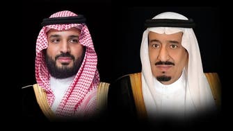 سعودی شاہ اورولی عہد کی ماکرون کودوبارہ فرانس کا صدرمنتخب ہونے پرمبارک باد 