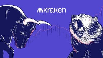 Crypto exchange Kraken gets license to operate in Abu Dhabi