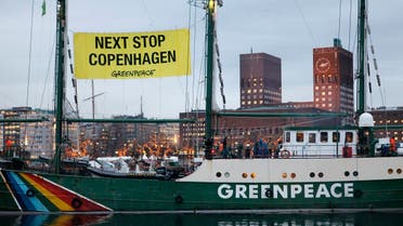 The Greenpeace Rainbow Warrior ship goes past the city hall in Oslo. (File photo: Reuters)