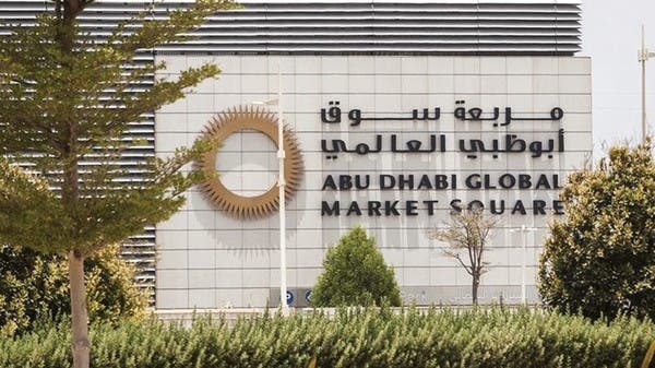  سوق أبوظبي العالمي يوسع مساحتها لعشرة أمثالها