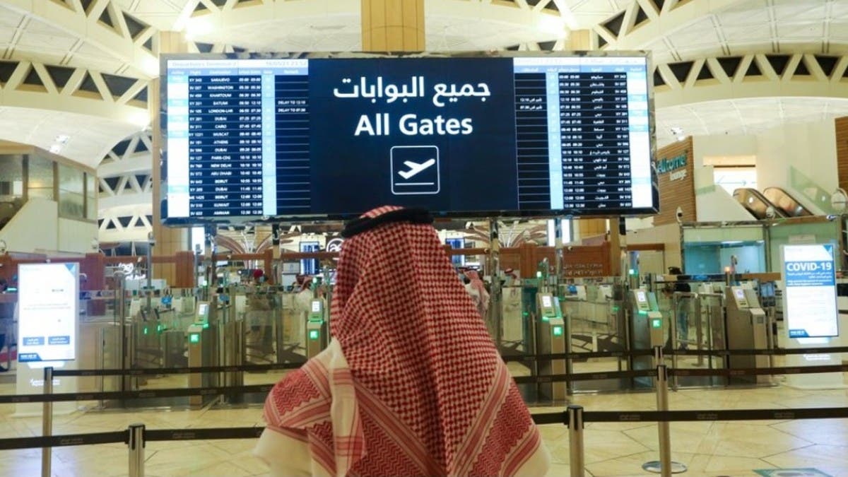 السعودية ترفع تعليق سفر المواطنين إلى إثيوبيا وتركيا وفيتنام والهند