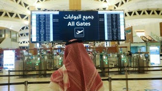 السعودية تسمح بسفر مواطنيها إلى 4 دول أخرى