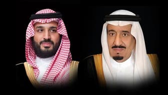  یمنی ریاستی کونسل کے سربراہ کو سعودی فرمانراؤں کی مبارکباد
