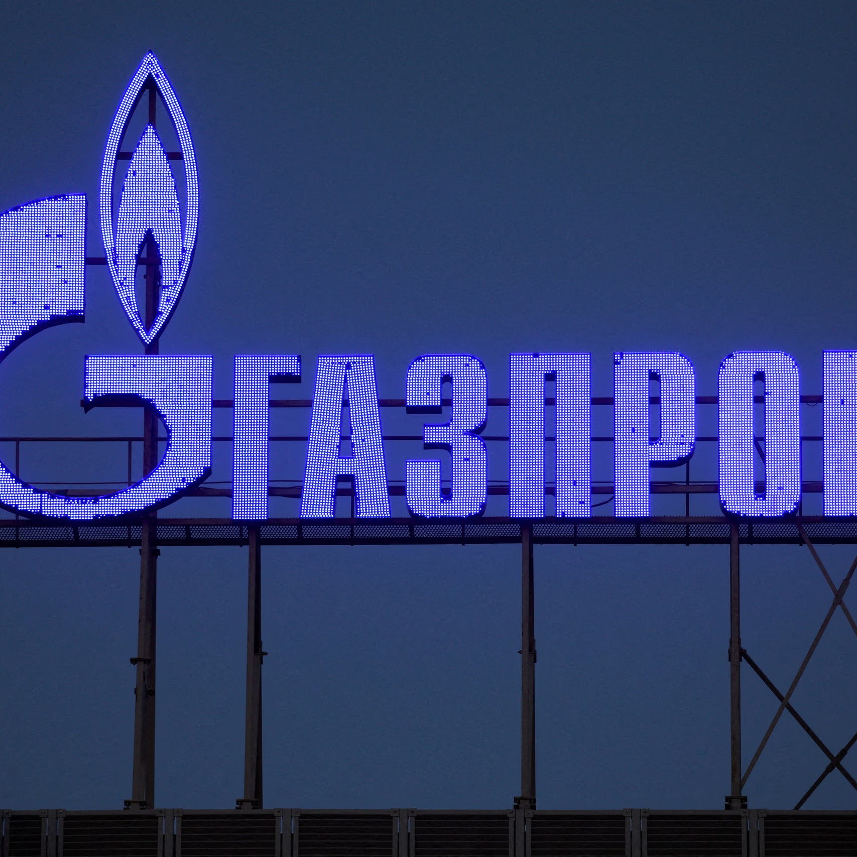 Russia’s Gazprom halts gas supplies to Bulgaria, Poland for failing to pay in rubles