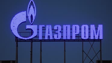  The logo of Gazprom company is seen on the facade of a business centre in Saint Petersburg, Russia March 31, 2022. (File photo: Reuters)