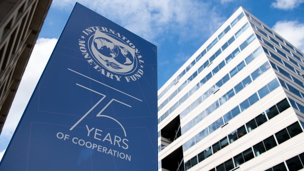 صندوق النقد الدولي يعتزم خفض توقعاته للنمو العالمي لعام 2022
