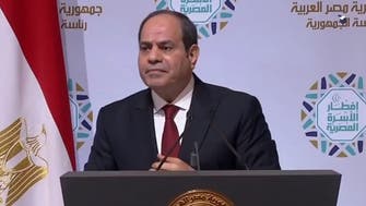 السیسی: حادثه سینا عزم ما را تضعیف نمی‌کند؛ تروریسم را ریشه‌کن خواهیم کرد