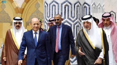 Yemen’s Presidential Leadership Council President Dr. Rashad al-Alimi arrives to Saudi Arabia’s Jeddah on April 27, 2022. (Twitter)